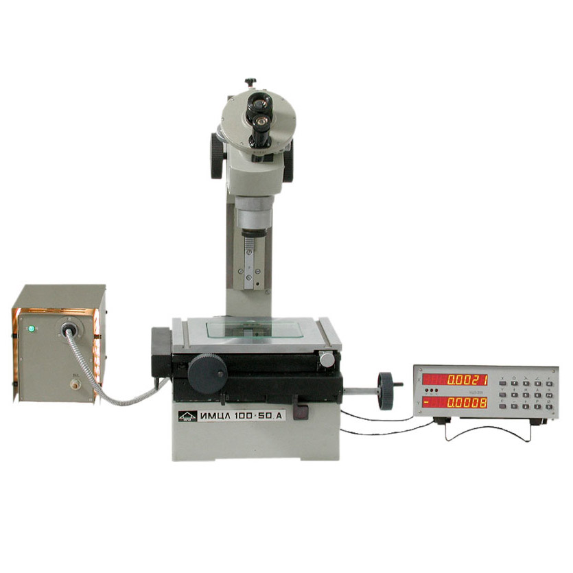 Инструментальный микроскоп ИМЦЛ100х50А, 150х50Б  ТУ3-3.2387-91